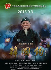 欧美国产91