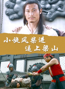 男男爽动漫啪啪