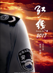 国产3区