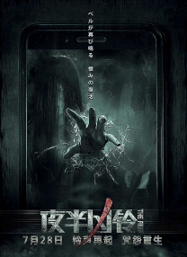 一区二三区国产