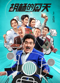 九九九精品午夜在线观看