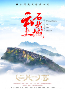 中文在线a天堂