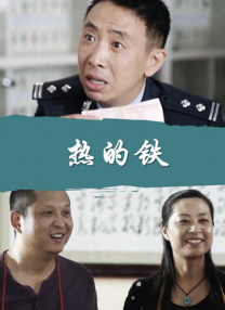 国产精品免费视频一区一