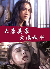 迅雷vpn