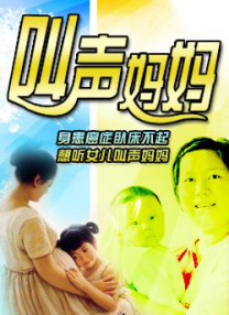 国产人成精品