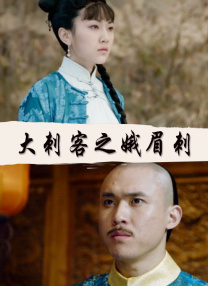 天天看高清谜片avhd101