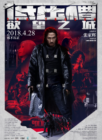 六月丁香久久丫