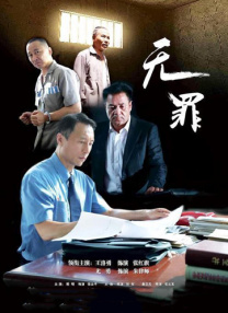 国产精品福利在线观看入口