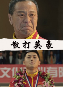 国产成人福利免费观看