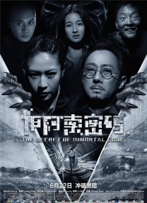 91美女片黄在线观看