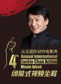 国产精品亚洲国产