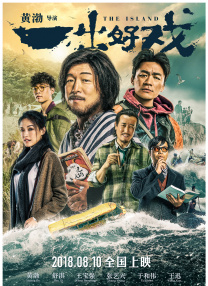 久艹网站