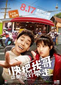 麦小雯美图