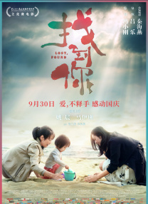 亚洲三级在线免费观看
