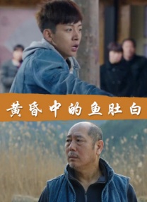 久热爱精品视频在线观看久爱