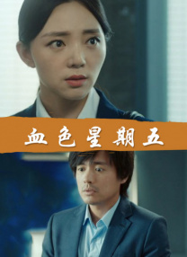 国内精品久久久久丫网址