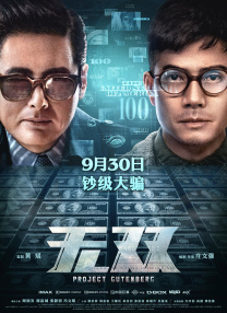 大姐的隐秘生活