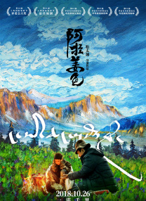 亚洲精品老司机综合影院