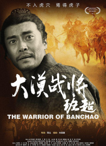 东莞毛片