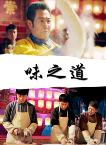 奇米影视亚洲狠狠色