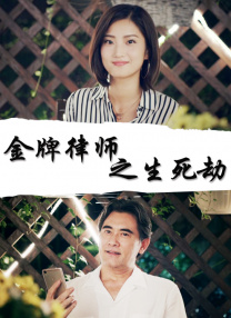 偷拍福利视频