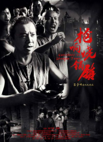 在线亚洲欧美日韩