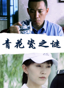 久久好看免费视频