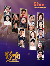 亚洲欧美在线观看首页