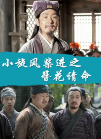蜜桃伊人