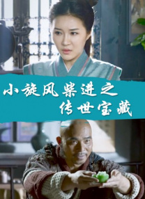 白白色视频在线