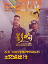 成长快手短视频在线观看