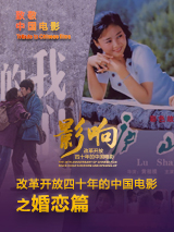 亚洲女人在线