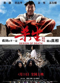 国产v在线在线观看羞羞答答