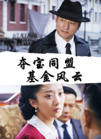 精品肉动漫资源在线观看