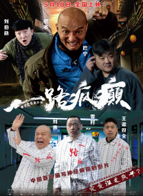 色婷综合
