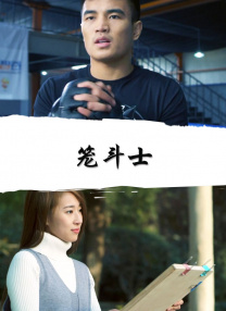 欧美中文字幕在线观看