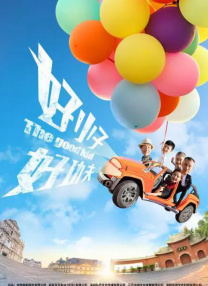 店长的色诱