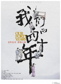 2021国产精品系列一区二区