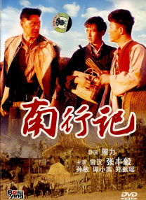 69videos日本视频