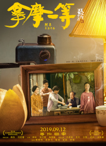 tvk88影院