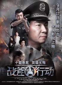 国产一级免费在线
