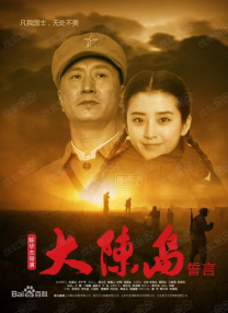 婷婷狠狠干