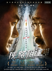 特黄特色大片免费视频大全