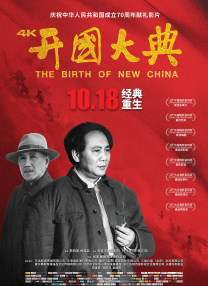久久乐国产精品亚洲综合m3u8