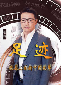 奇米第四色888