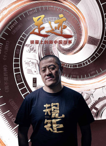 教程秘诀2