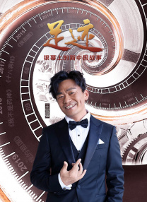 xx老头xx大爷xxx