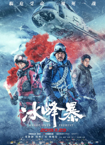 亚洲一区二区在线免费看