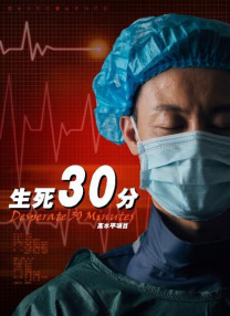国产精品99999