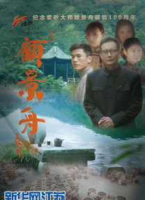 男生穿女装自愿被c 嗯～好爽